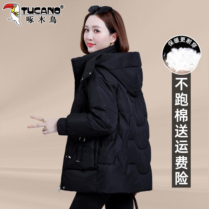 【官方】啄木鸟中长款棉服女款冬季新款宽松大码棉衣妈妈冬装外套