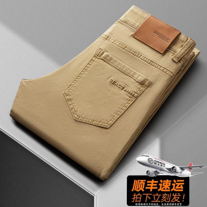 CKOUEE2025秋季新款潮流高档男士时尚百搭修身直筒休闲牛仔裤