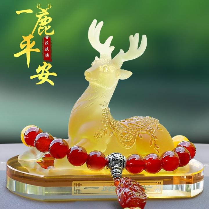 2023新款车载摆件水晶饰品精美车载香薰装饰中控台车上装饰品中式