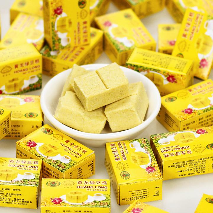 黄龙绿豆糕老式传统越南地方特产零食小吃休闲食品包装豆沙糕糕点