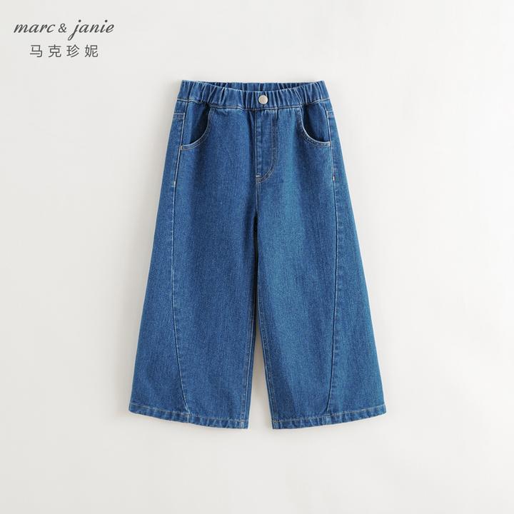 马克珍妮女童拼接全棉牛仔阔腿裤 儿童宽松裤子秋款童装241166