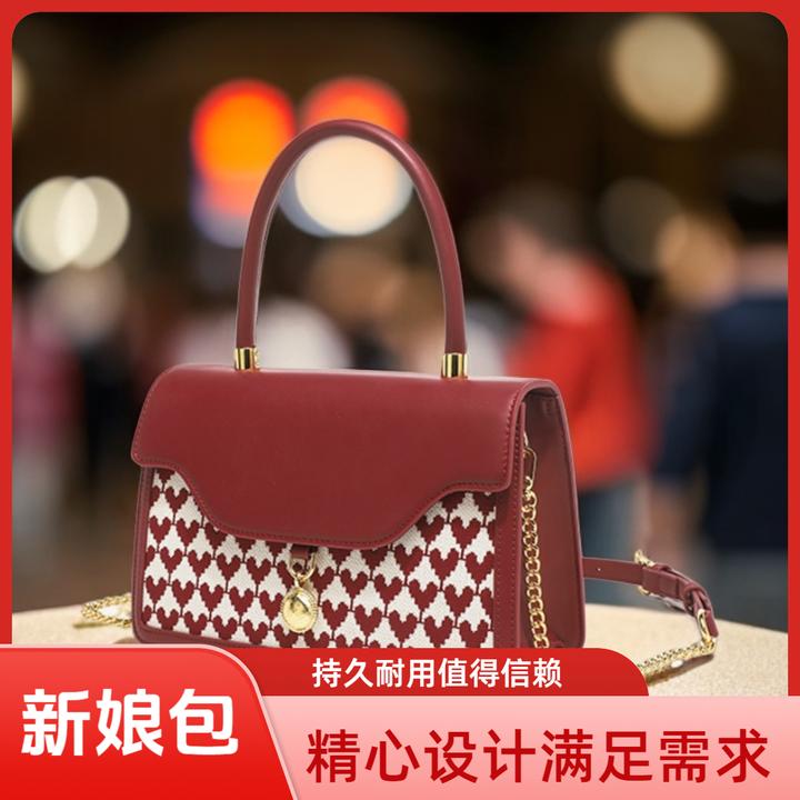 洋气气质红色新娘包链条包单肩格子包小香风女士格纹斜跨婚礼婚包