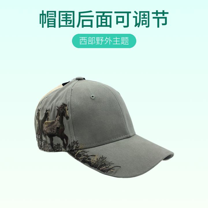 美国进口棒球帽西部野外主题男女棒球帽户外百搭情侣复古时尚透气