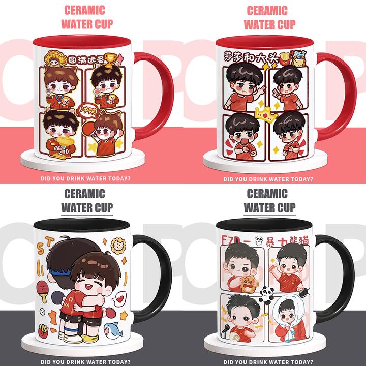 莎头 孙颖莎 王楚钦应援周边 莎头CP组合 陶瓷马克杯咖啡喝水杯子