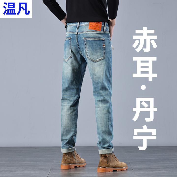 高端红边布赤耳丹宁牛仔裤男潮牌修身直筒夏季薄款重磅纯棉休闲裤
