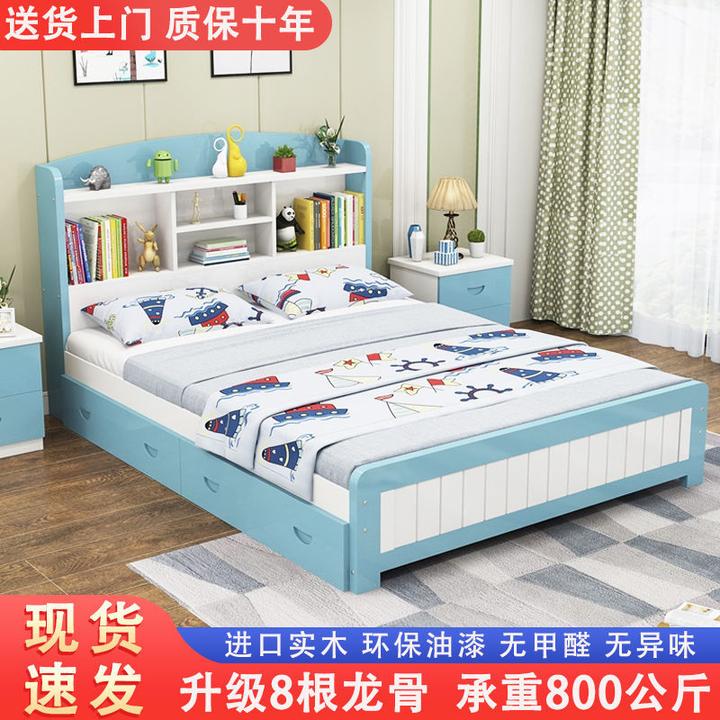 家用儿童床书架床单人床男孩女孩小孩学生床公主床带书架多功能床