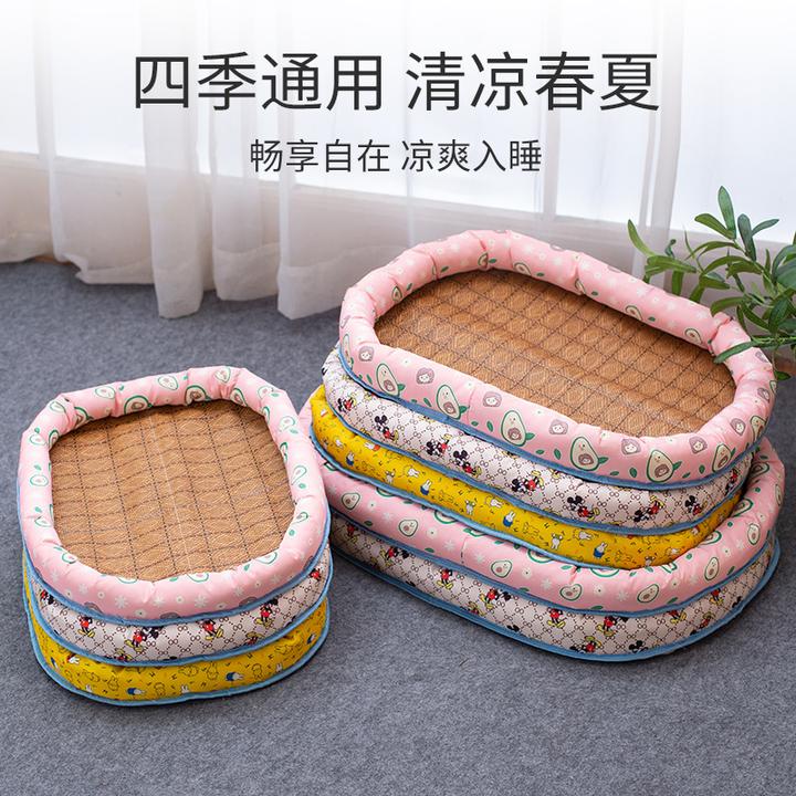 夏季凉席窝狗窝猫窝冰丝凉席窝宠物四季通用垫子泰迪金毛藤编凉席