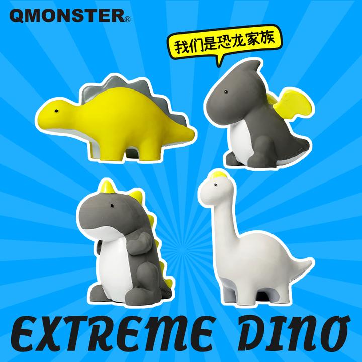 QMONSTER【恐龙系列】怪有趣乳胶大小清洗宠物玩具发声啃咬狗玩具