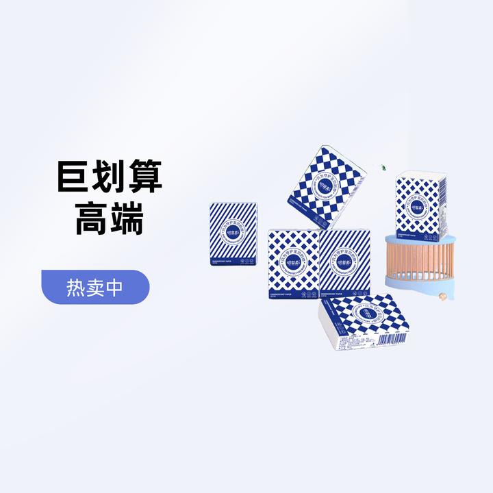 便携手帕纸小包装面巾纸餐巾纸卫生纸随身装车载亲肤家用母婴加厚