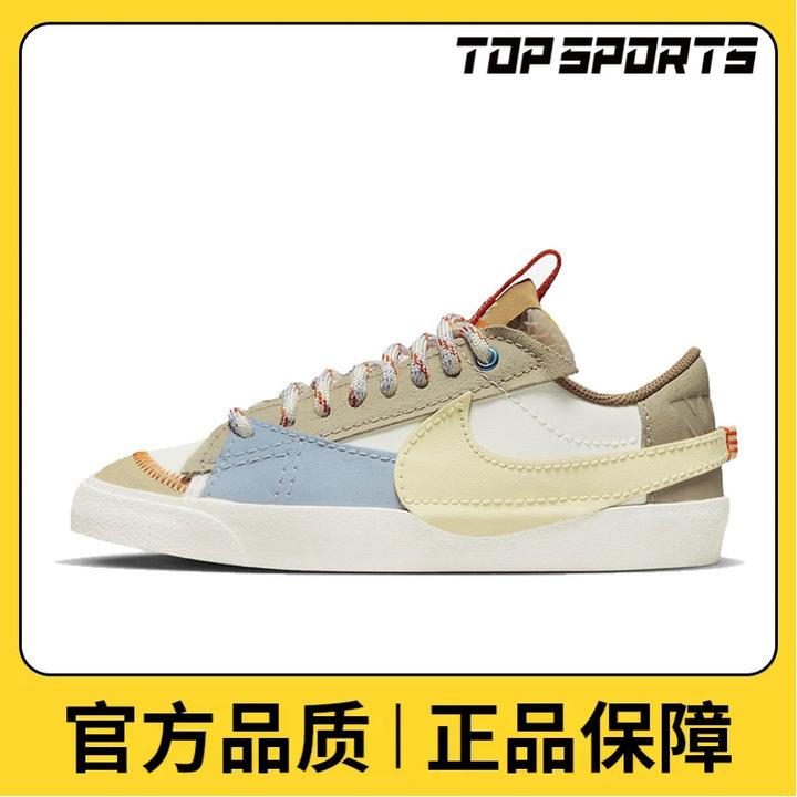 nike耐克女鞋W BLAZER LOW77 JUMBO休闲鞋DX6043-171