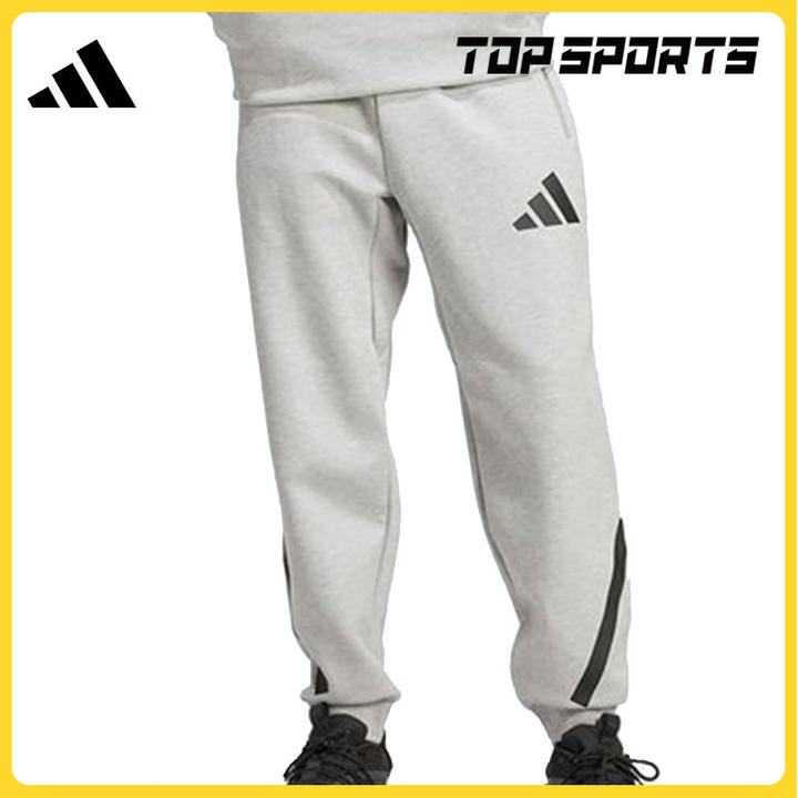 adidas阿迪达斯男子M Z.N.E. PT针织长裤JF2446