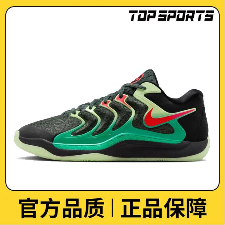 NIKE耐克男鞋KD17 EP运动潮流百搭舒适篮球鞋FJ9488-002