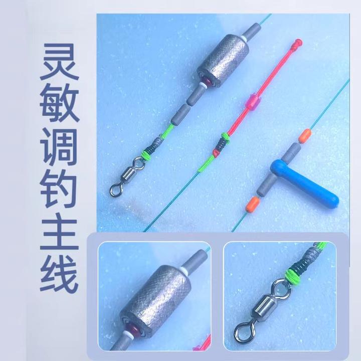 【定制】鲢鳙主线组轻量大物杆必备进口原丝品牌混搭结实耐用耐磨