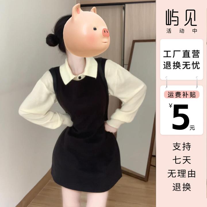 5322法式学院风黑色背心连衣裙子女早早春2025新款入女装一整套
