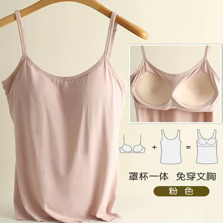 吊带/背心长款女一体式带胸垫无钢圈文胸打底聚拢外穿百搭