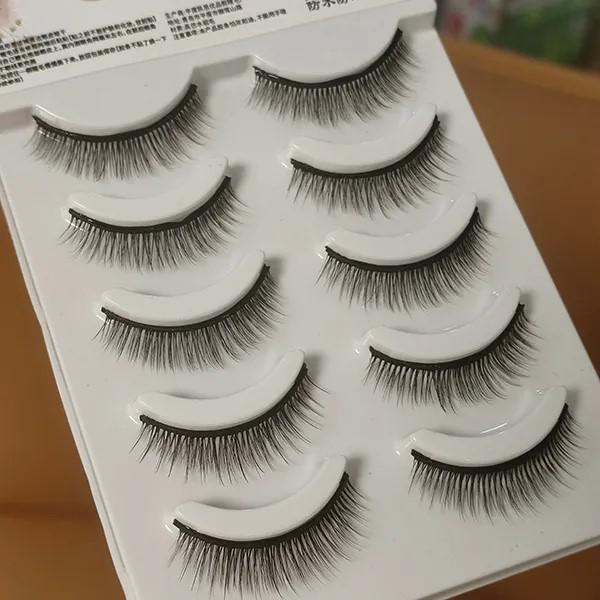 免胶自粘假睫毛自然素颜裸妆日常仿真可重复使用新手