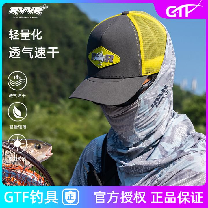 24新款RVVR头号玩家户外防晒网眼透气路亚钓鱼帽运动棒球帽拼网帽