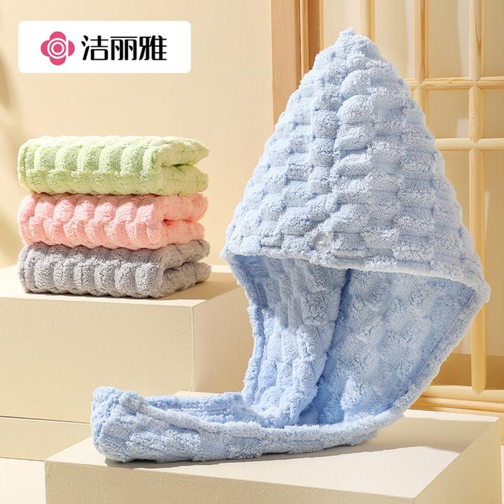 洁丽雅加厚柔软珊瑚绒干发毛巾速干吸水可爱成人浴帽云朵绒亲肤