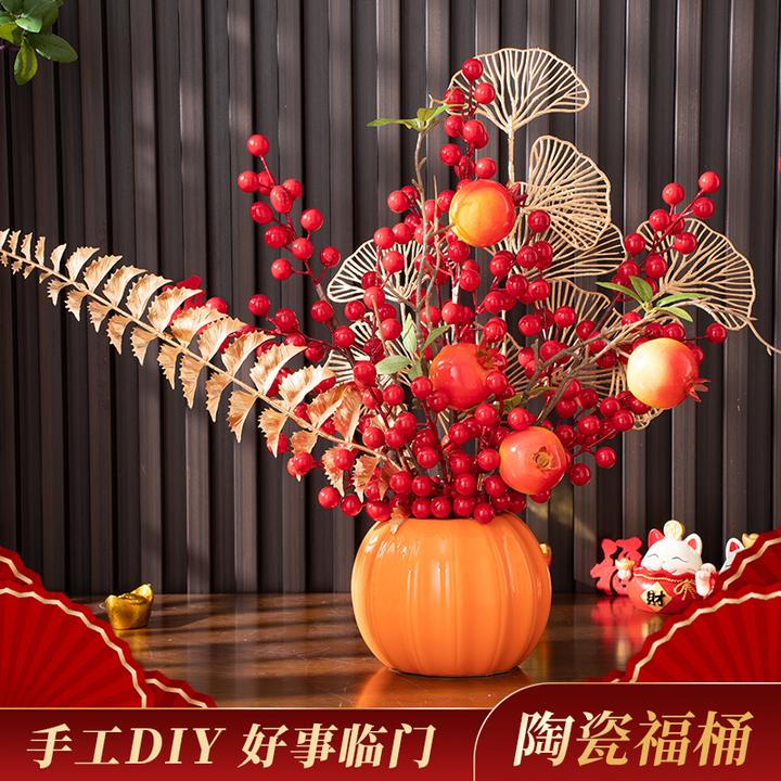 喜畅陶瓷南瓜工艺品乔迁之喜送什么新婚礼物乔迁新居布置装饰用品