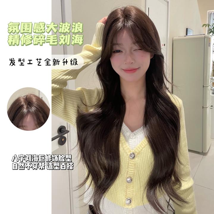 【晨露玫瑰】假发女长发自然中分大波浪慵懒长卷发仿真发全真人发