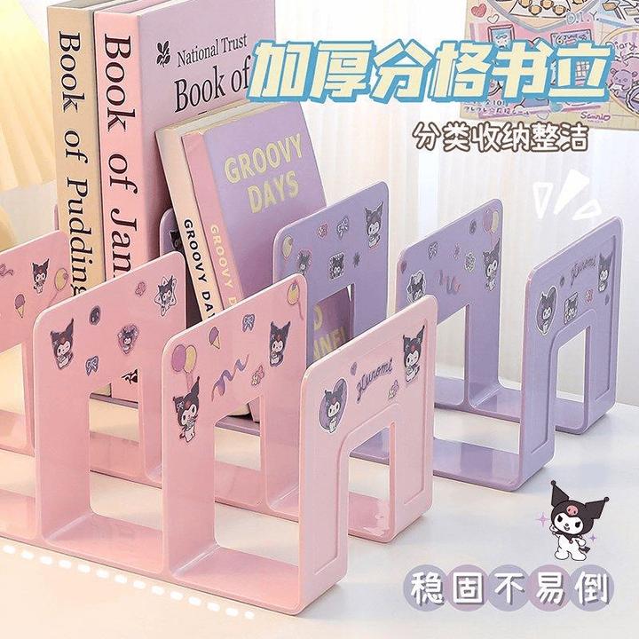 加厚书立架书架桌面上学生书本分隔板阅读架桌面多格书立夹置物架