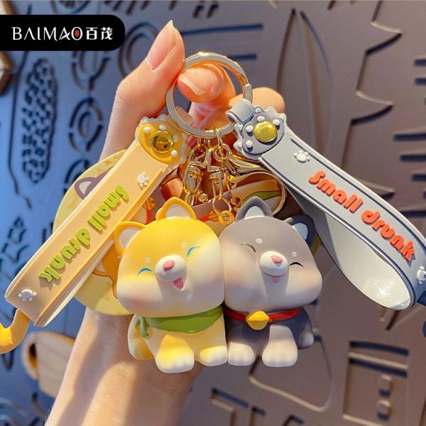 正版磁吸贴贴情侣钥匙扣柴犬可爱礼品包包挂件卡通礼物送女生公仔