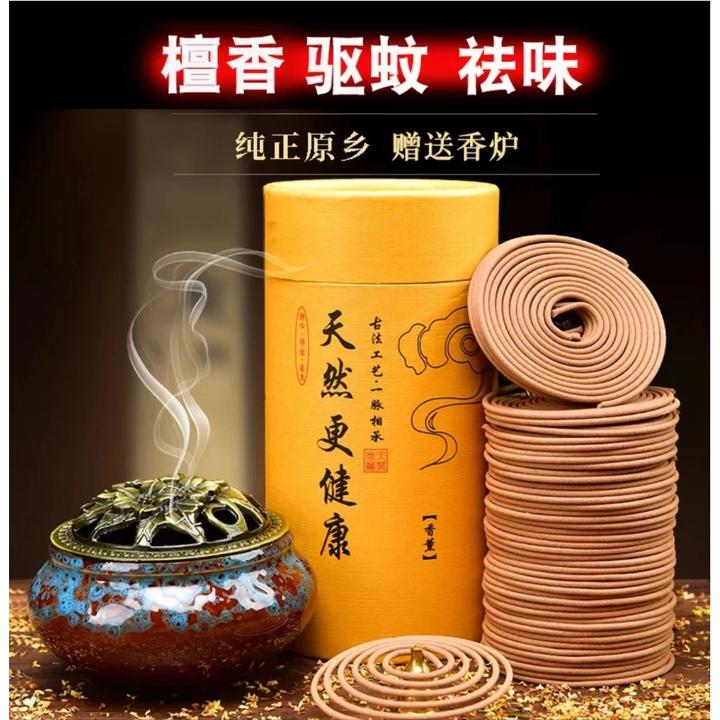 新款天然艾草驱蚊除异味檀香盘香香薰家用客厅留香空气清新熏香