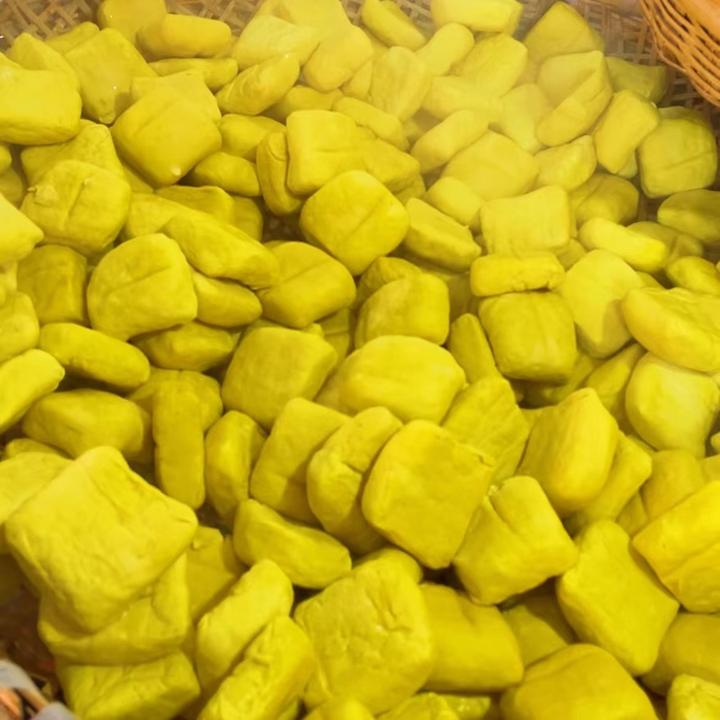 【达人专属】正宗宣威倘塘黄豆腐散装40块装（约1600克）