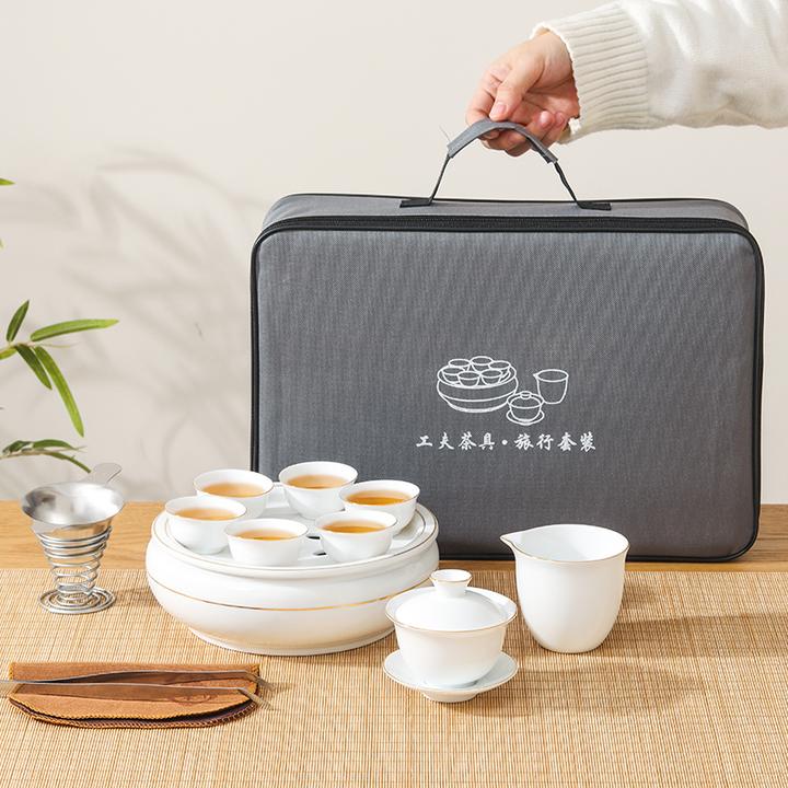 陶瓷旅行茶具户外便携车载功夫泡茶茶盘盖碗公杯茶杯整套泡茶套装