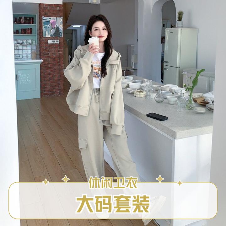 大码胖mm韩版气质休闲连帽卫衣女薄外套垂坠感阔腿裤工装裤两件套