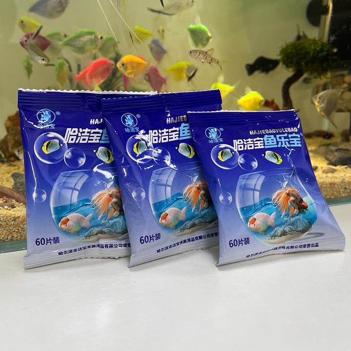 【奇妙妙】鱼乐宝自来水除氯换水观赏鱼用