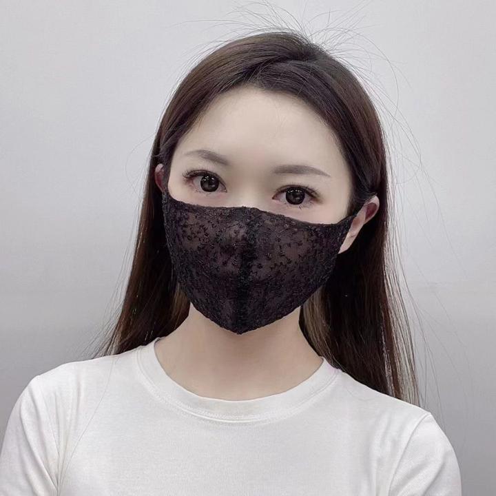 新款雪花刺绣面罩