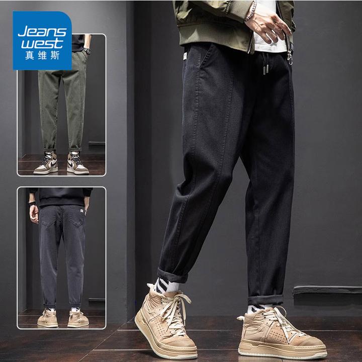 Jeanswest/真维斯秋季松紧腰休闲裤男宽松百搭潮牌工装男士直筒裤