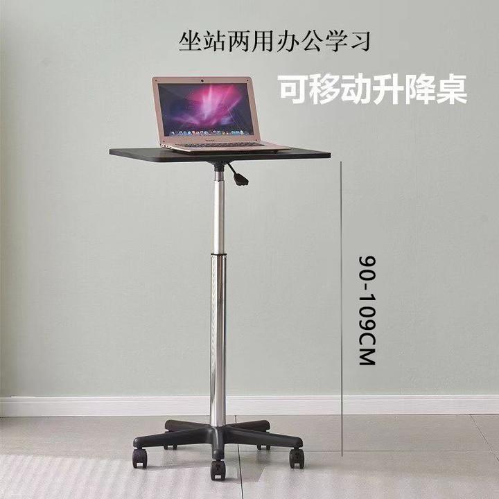【升降桌】滑轮移动小桌子站宿舍工作台可升降办公桌简约桌子电脑桌