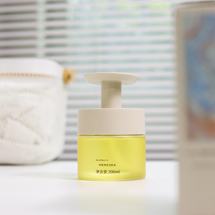 Aesthesis卸妆油温和卸妆深层清洁乳化快敏感肌肤专用ae洁颜油女