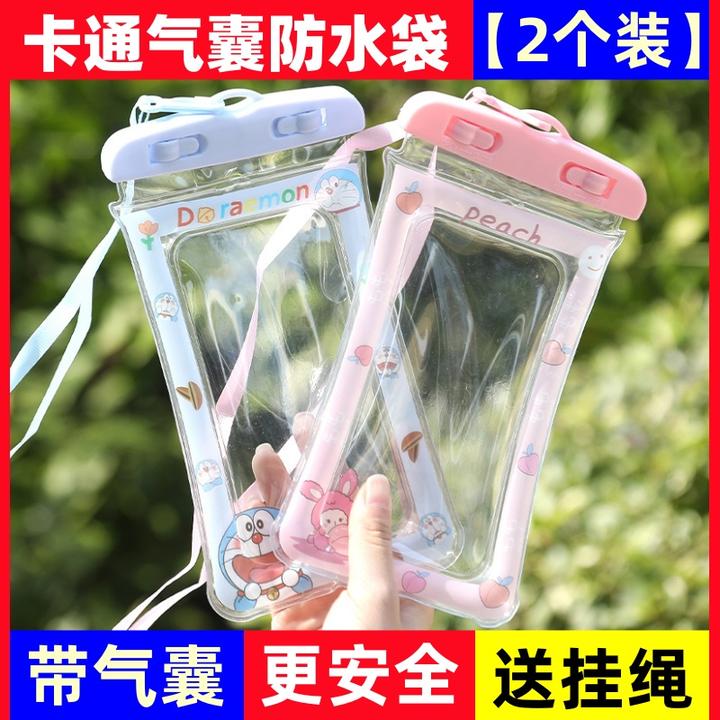 2个】夏天手机防水袋气囊漂流水上乐园触屏防水套手机防水手机袋包