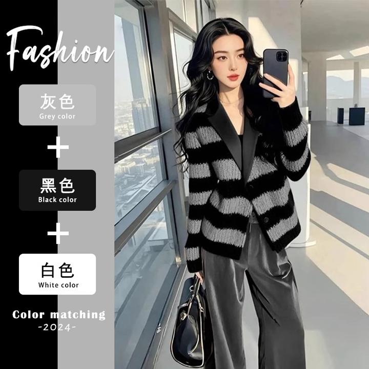 2025年春秋季新款时尚拼接休闲针织开衫女高级感洋气条纹毛衣外套