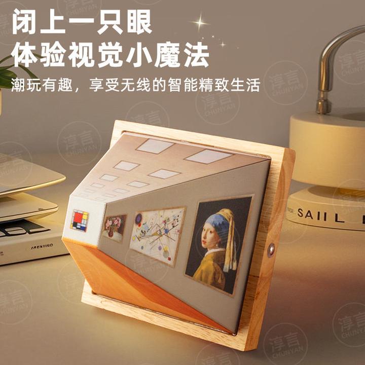 3D裸眼视觉小夜灯壁灯客厅家用创意木质免打孔壁挂高级氛围