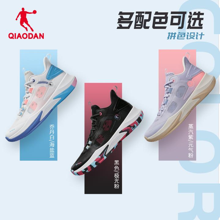 乔丹运动鞋篮球鞋2024新款低帮网面透气球鞋实战战靴XM15240112F