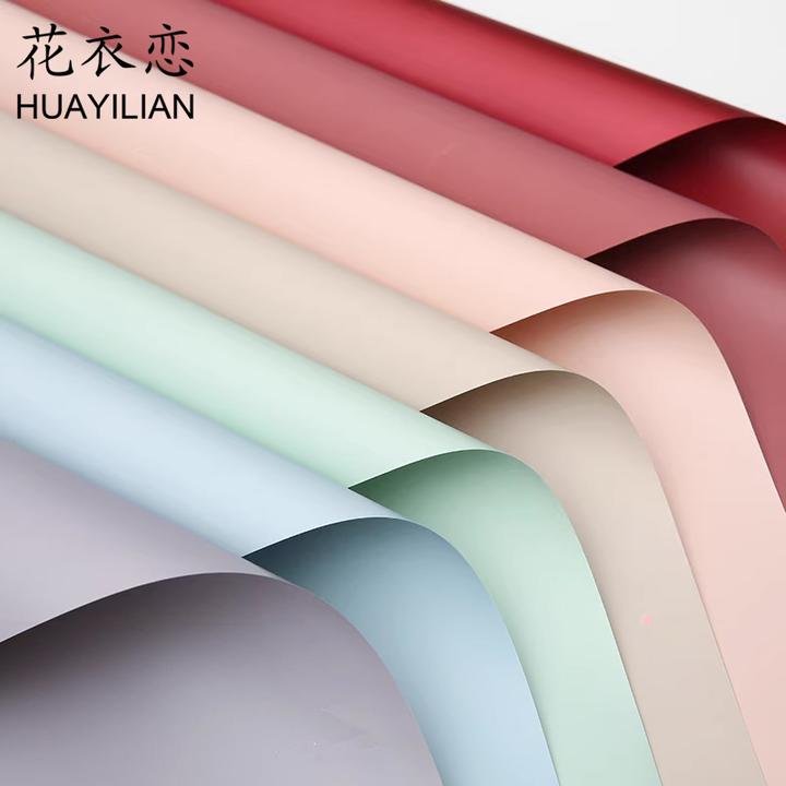 10袋韩风单色欧雅纸花束包花防水鲜花礼品初恋纯色纸花艺包装材料