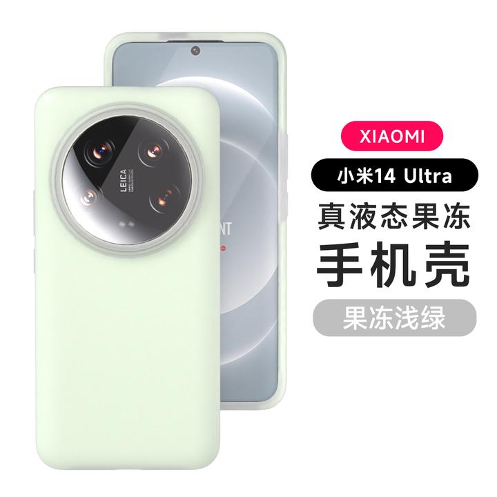 适用于华为mate80promax手机壳果冻液态硅胶pura80防摔70软壳60