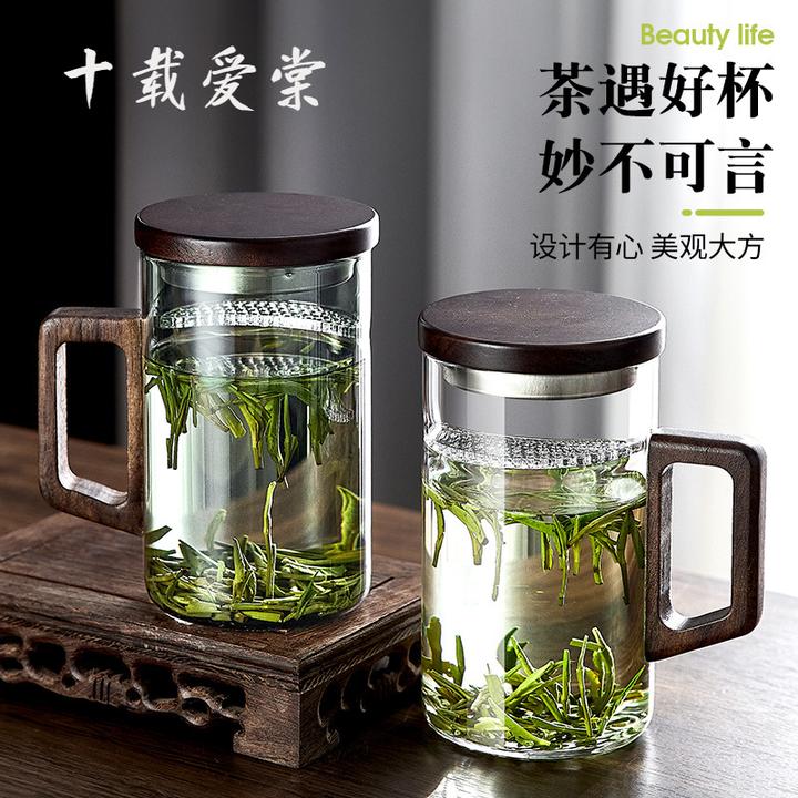 十载爱棠玻璃绿茶杯泡茶杯专用茶水分离过滤月牙杯玻璃喝水杯茶杯