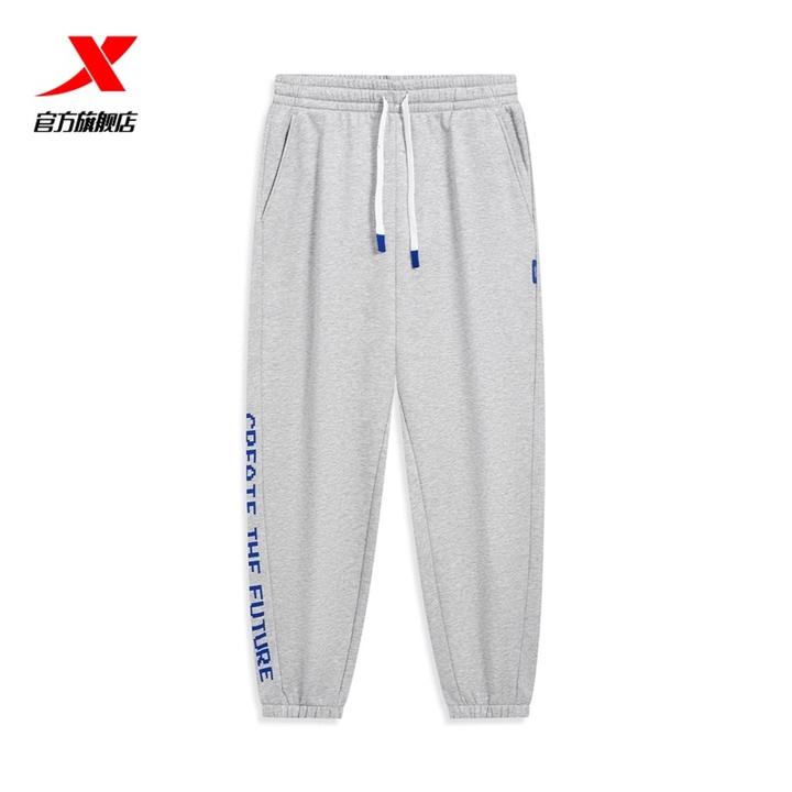 特步男裤加绒保暖运动裤卫裤冬季新款休闲百搭男子针织长裤