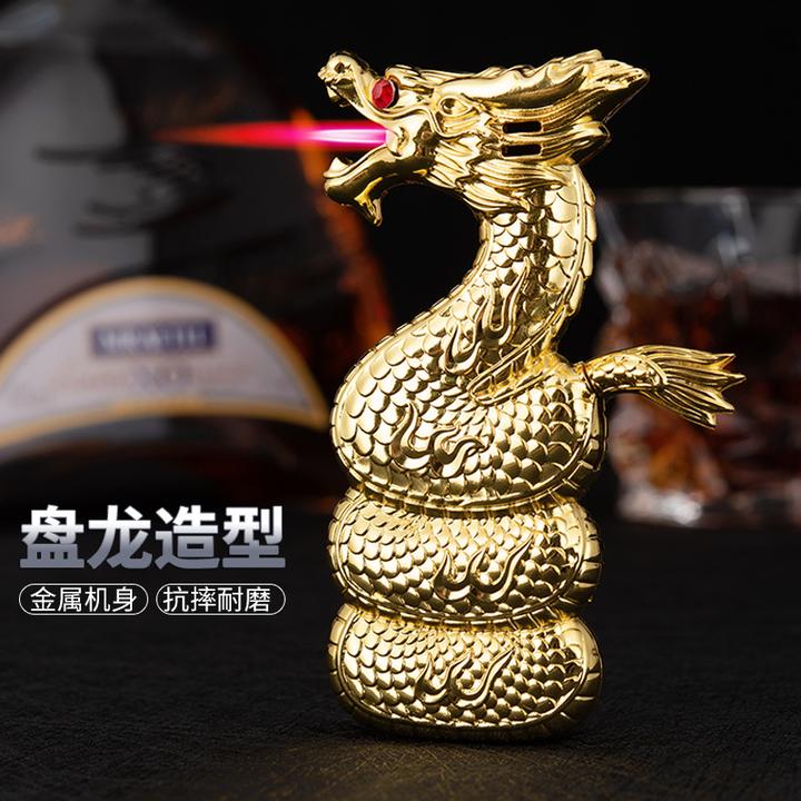 网红新款盘龙创意龙年生肖充气打火机直冲红焰防风打火机
