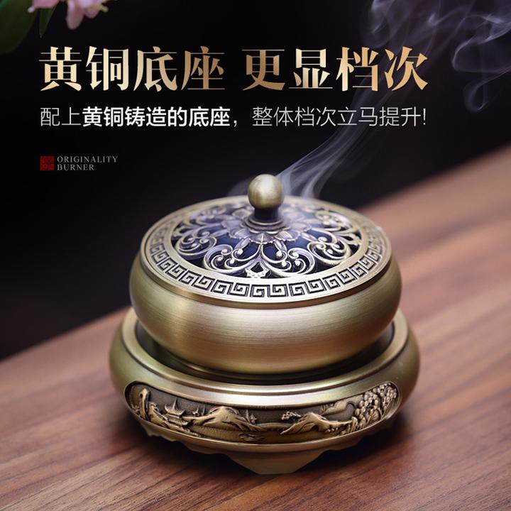 沉香炉香薰摆件香炉纯铜大号高档香炉家用熏香炉黄铜香炉檀香香炉