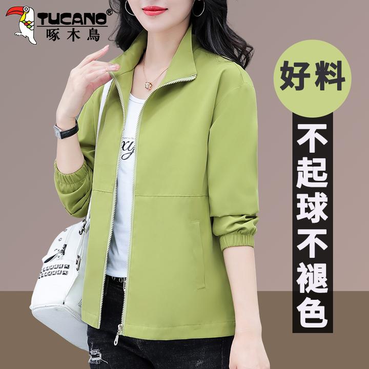 【官方】啄木鸟薄款立领外套女春秋季新款时尚洋气休闲夹克短款上衣