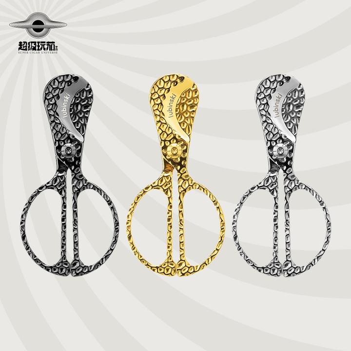 LUBINSKI雪茄剪鲁宾斯基正品雪茄工具不锈钢手柄雪茄烟剪刀