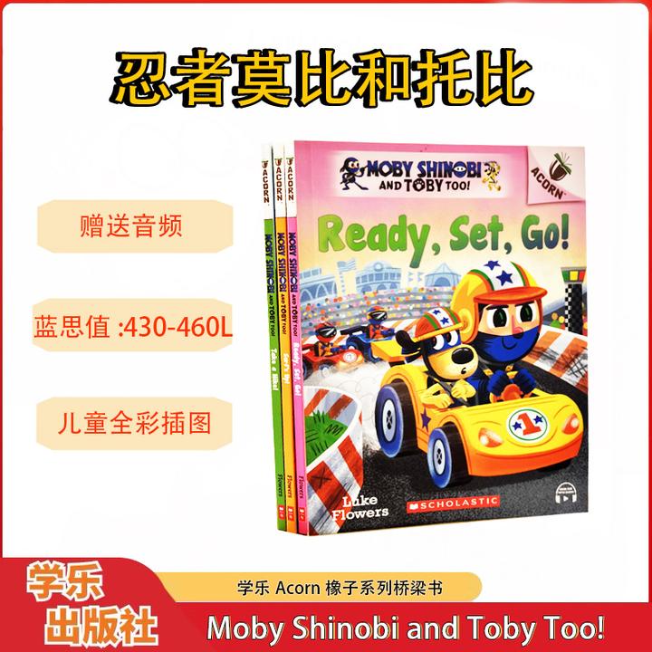 学乐忍者莫比3册 送音频绘本阶段4-7岁基础英语儿童英文原版书籍