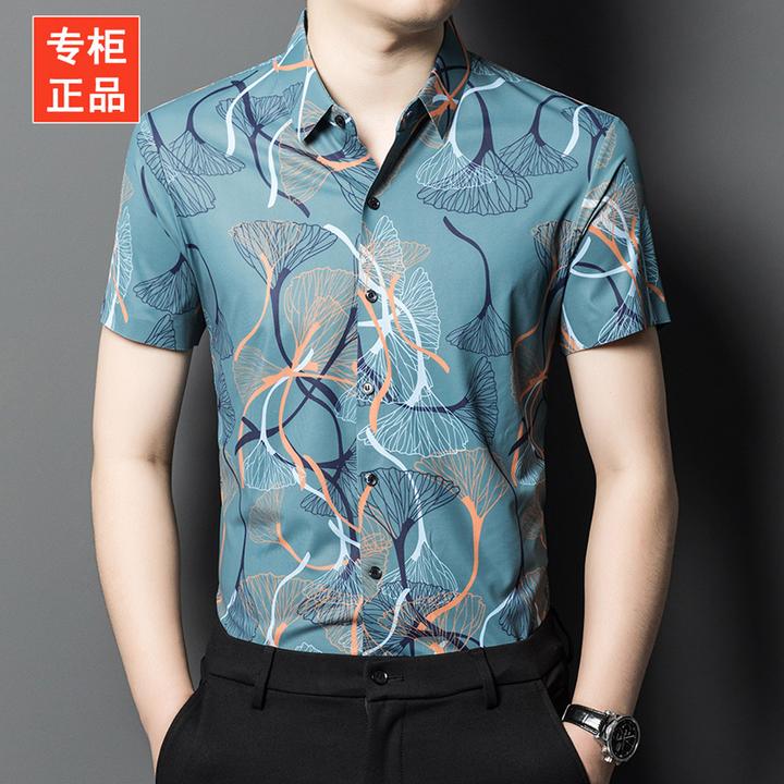 夏季男士短袖衬衫2024新款时尚薄款休闲上衣中年无痕免烫印花衬衣