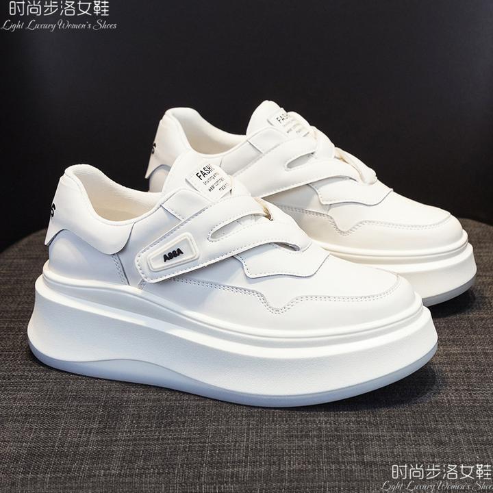 万达撤柜真皮吸膜底小白鞋女鞋2024春秋新款厚底运动休闲板鞋百搭